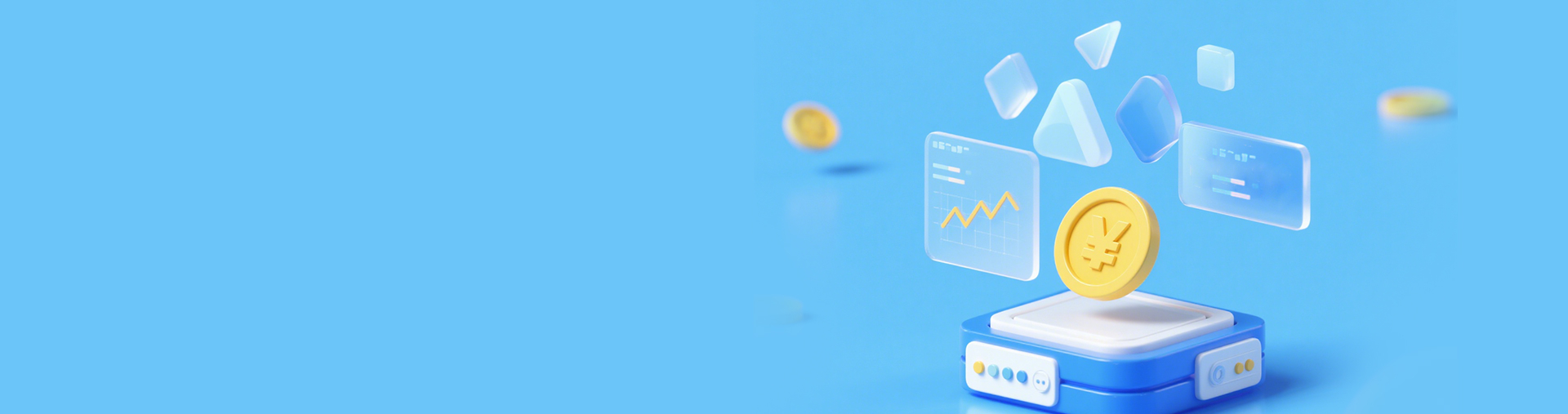 全流程資產數字化管理