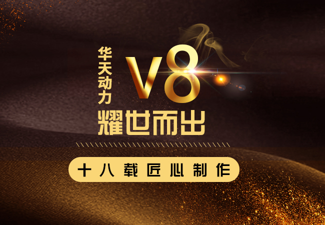 OA品牌難以選擇？三大因素看出項目落地能力