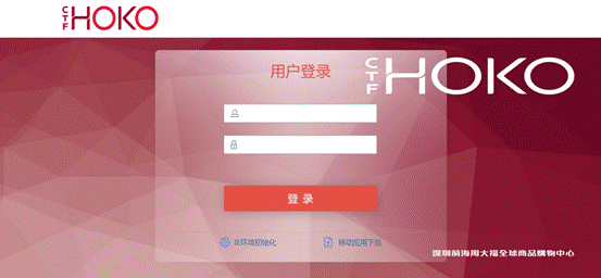 完美企業(yè)管理的不二之選，華天動(dòng)力協(xié)同OA系統(tǒng)