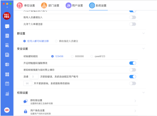 以匠心筑精品 以精工筑品質(zhì) 華天動(dòng)力19年磨一劍V9.0全新登場!