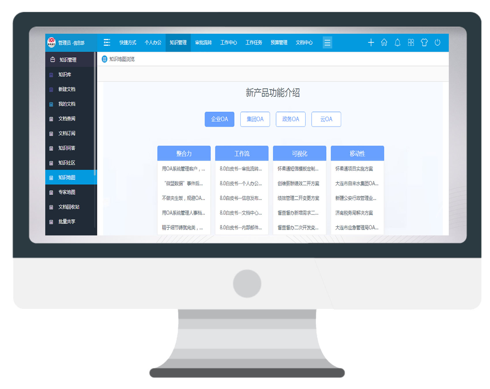 以匠心筑精品 以精工筑品質(zhì) 華天動(dòng)力19年磨一劍V9.0全新登場!