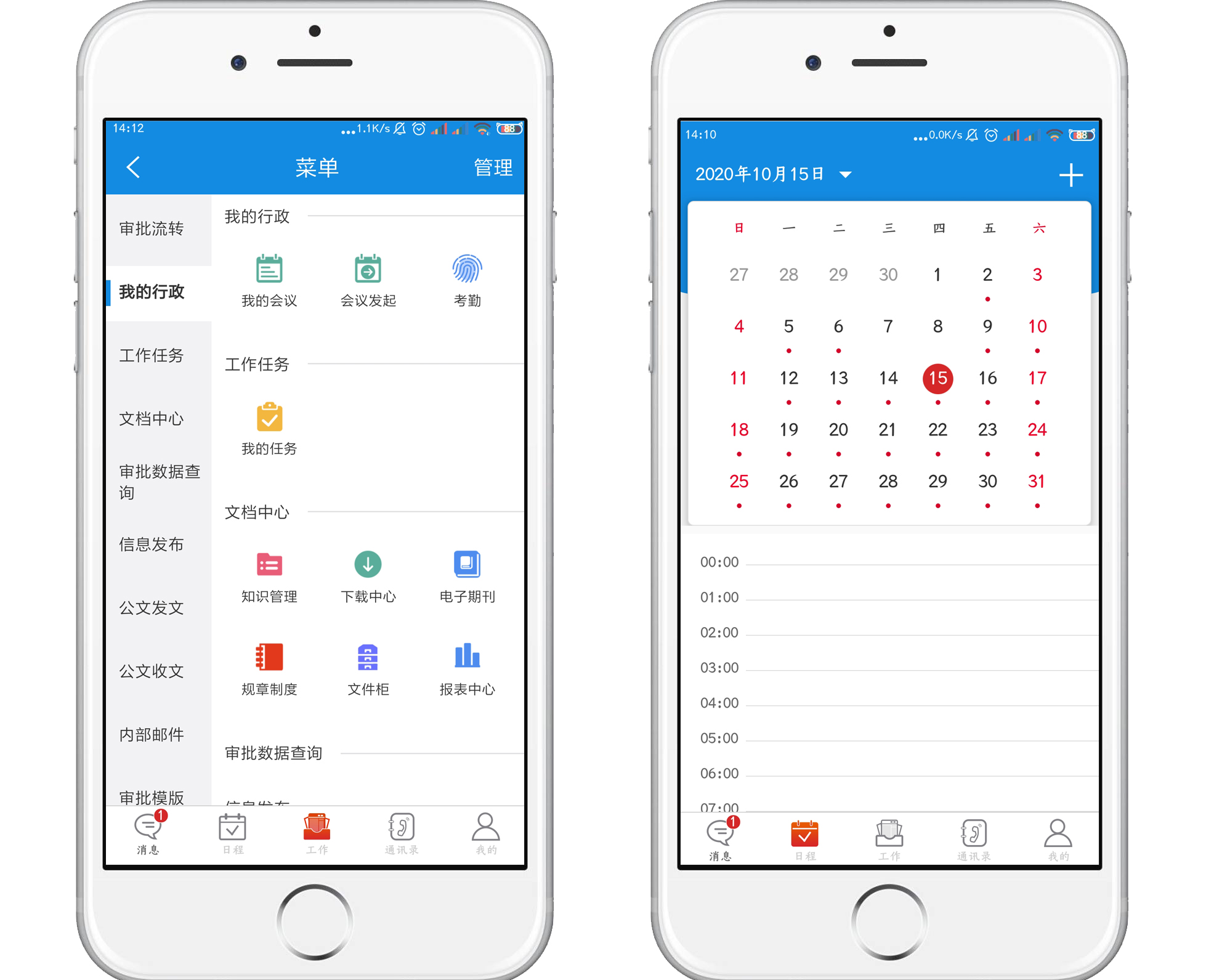 http://www.medical-food.com.cn/